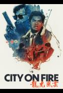 Poster for City on Fire