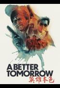 Poster for A Better Tomorrow