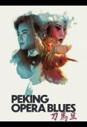 Poster for Peking Opera Blues